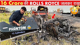 Driving quotROLLS ROYCEquot at 260kmph Gone Very Wrong 😳  Delhi Mumbai Expressway ⚠️ [upl. by Annauj654]