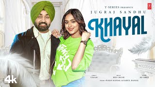 KHAYAL Official Video  Jugraj Sandhu  Latest Punjabi Songs 2024  TSeries [upl. by Itsim725]