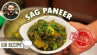 HOW TO COOK SAG PANEER  INDIAN RESTAURANT SECRETS REVEALED  BIR  CHEESE CURRY [upl. by Komara]