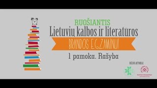 Lietuvių kalbos pamoka 1 tema  Rašyba [upl. by Leifer194]