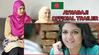 AYNABAJI OFFICIAL TRAILER ǀ Malay Girl Reacts [upl. by Oniluap]