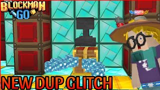 🔥🔥New Blockman Go Skyblock Duplicate Glitch 2761100 Working 💯 blockmango skyblockduplicate [upl. by Aileon880]