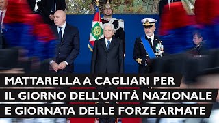 Mattarella  Giorno dell’Unità Nazionale e Giornata delle Forze Armate [upl. by Godspeed169]