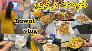 Dawat Vlog  Special Dawat Menu amp Recipes  Dawat Preparation For Someone Special [upl. by Alla]