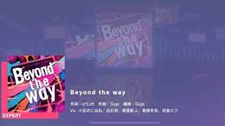 Project Sekai AP Vivid Bad Squad Beyond the way Expert 25 [upl. by Alexei573]