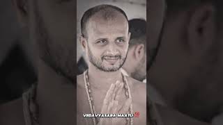 श्री entaha tappu madalebardu Yechhare motivationsatyatmatirthaswamiji swami uttaradimath [upl. by Emmott109]