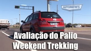 Avaliação Palio Weekend Trekking [upl. by Sig289]