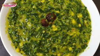 சிறு கீரை கூட்டு ஹோட்டல் ஸ்டைலில்  Siru keerai kootu in tamil  spinach with dal recipe [upl. by Nelav]