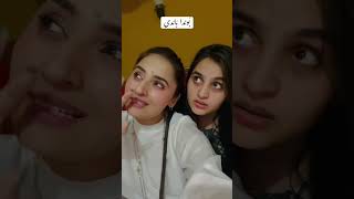 🤣🤣🤣 Ukasha Gul Ashraf ukashagul bollywood heer dailyvlog [upl. by Ilek267]