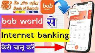 BOB World Se Internet Banking Registration  Bank of Baroda Net Banking Activation Technical Tenith [upl. by Lenahs]