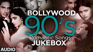 Official 90s Romantic Songs  Bollywood Romantic Songs [upl. by Olcott]