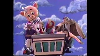 Piggly Wiggly Super Duper Supermarket Day 1996 [upl. by Holladay851]