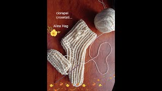 ciorapei de casa crosetati crochet socks chaussettes au crochet носки крючком [upl. by Primrosa]