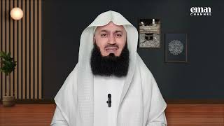 Mufti Menks Welcoming Message for Ramadan [upl. by Uhayile]