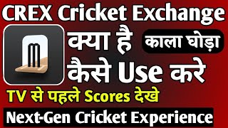 Live IND Vs SL Match Score  Live Cricket Match Today IND vs SL 1st Odi live 2nd innings livescore [upl. by Mauchi]