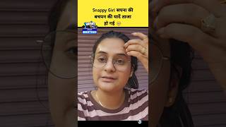 सपना की बचपन की यादें ताजा हो गई 🥹😱Snappy Girl RajveerSnappy Girl Sapna vlog short [upl. by Wyndham496]