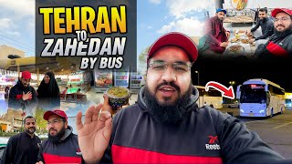 Pakistan to Iran by Road  Iran Vlog 1  کراچی سے ایران تک سفر  Kamy The Traveller [upl. by Doane]