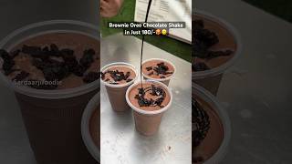 Brownie Oreo chocolate shake in Just 180🥵😋 chocolate oreocake brownie streetfood drinks [upl. by Benita102]