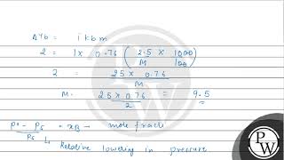 For a dilute solution containing \ 25 \mathrmg \ of a nonvolatile nonelectrolyte solute i [upl. by Sheya]