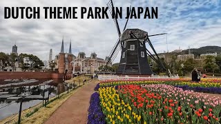 Day at Huis Ten Bosch DUTCH Theme Park in Japan [upl. by Kuebbing]