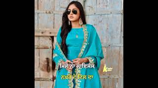 Punjabi song status  majhe aale baani Sandhu song [upl. by Anirbaz929]