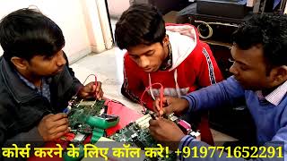 LaptopDesktop Repairing Class by Rajkumar KushwahaRajan kushwahaलैपटॉप डेस्कटॉप रिपेयरिंग कोर्स👍 [upl. by Garin]