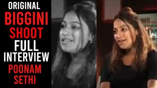 Original Biggini Shoot  Full Interview  Poonam Sethi Emotional Atyachaar [upl. by Urbain]