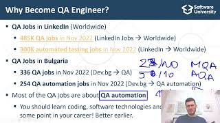 Как да станеш QA инженер и да започнеш работа  Светлин Наков Ангел Георгиев [upl. by Illehs567]