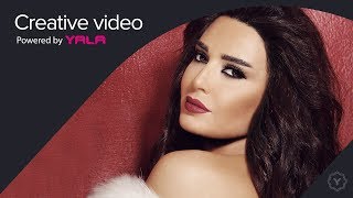 Cyrine Abdel Nour  Sodfa Audio  سيرين عبد النور  صدفة [upl. by Anilys]