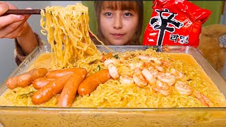 【大食い】咀嚼音 クリーム辛ラーメン ASMR [upl. by Ynittirb925]