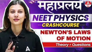 Laws of Motion amp Friction One Shot for NEET 2024  Physics in 30 Days by Tamanna Chaudhary [upl. by Hearsh201]