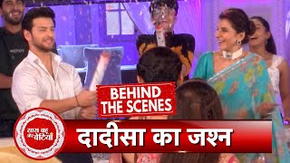 Yeh Rishta Kya Kehlata Hai BTS Dadisa and Rohits Funniest Moment at New Year Celebration  SBB [upl. by Lemaceon]