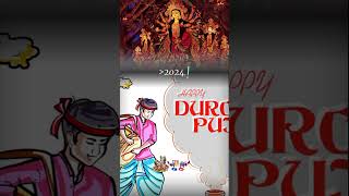 Jay ma durga youtubeshorts [upl. by Ecylla]