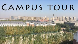 Shenyang Aerospace University Virtual Tour  Narrated by Chun Lin [upl. by Mafalda]