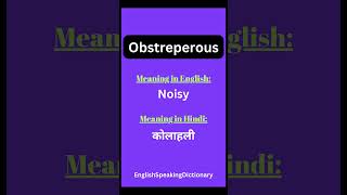 Obstreperous meaning in English and Hindi shorts obstreperous [upl. by Nole]