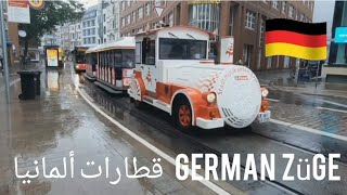 vlog 2  BSAG Straßenbahn 🚌Verkehr in Germany 🚌 German Züge 🚍 قطارات ألمانيا 🚍 DBBahn 🚍 [upl. by Sine]