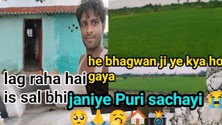 he Bhagwan ye kya Ho Gaya lag raha hai is sal bhi 🥺😭🙏janiye Puri sachayi familyvlogs naganti vlog [upl. by Rohclem634]