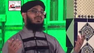 QADRI SUNNI TAN TAN TANATAN  MUHAMMAD ZEESHAN QADRI  OFFICIAL HD VIDEO  HITECH ISLAMIC [upl. by Iago256]