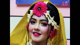 Gaye Holud Party Saj । Bangla party saj। by Living Star Beauty Parlor Bogura [upl. by Browning]