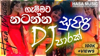 New DJ REMIX Nonstop 2024  New Sinhala Song DJ Nonstop  Legato Music DJ NONSTOP HASAMUSIC [upl. by Cathleen]