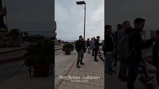 Quick look of the Mediterranean Sea from Port Byblos • Lebanon  Sun 17 March 2024 [upl. by Sokram]