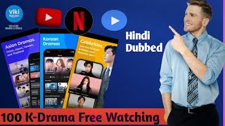 Free Watching 100 KDrama In Hindi DubbedIn OTT Platform Se Kdrama Dekhe Bilkul Free MeinKDrama [upl. by Gianni]