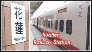 Hualien EP 1 Train Station Tips  Taipei to Hualien Train Taiwan Travel Vlog [upl. by Eiramnerual]