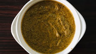 ಹುಚ್ಚೆಳ್ಳು ಚಟ್ನಿ  Niger Seeds Chutney  HuchelluGurelluChutney in Kannada [upl. by Dacia512]