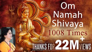 Om Namah Shivaya  1008 Times Chanting  Anandmurti Gurumaa [upl. by Eurydice]