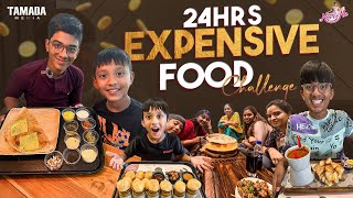 24 Hrs Expensive Food Challenge 🤑  Gold Dosa  pani puri  Fire Mandi  Costly Food  varieties [upl. by Euqinimod100]