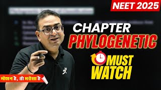 👉Chapter  Phylogenetic  NEET 2025  NEET FREE CLASSES  MOTION ONLINE neet2025 neet [upl. by Verbenia]