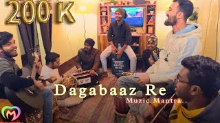 Dagabaaz Re  SlowedReverb  Rahat Fateh Ali Khan amp Sherya Goshal  SUKOON LOFI [upl. by Akyeluz]