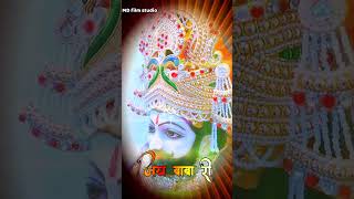 Ramdevji New Status 2024 જય રામદેવપીર પોકરણ ગઢ ના પીર 🙏 viral trendingshorts babaramdevji [upl. by Analiese]