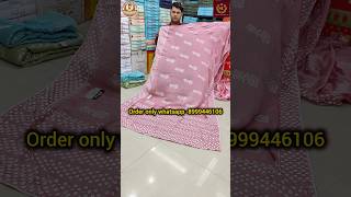 💥💕quotलक्ष्मीपति की साड़ी पर शानदार वर्क wholesale home deliveryquotLaxmipati Saree Designs saree new [upl. by Nelloc27]